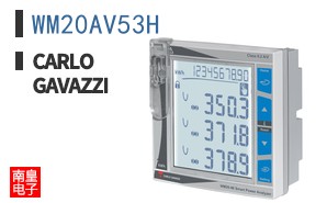 WM20AV53H ͼƬ